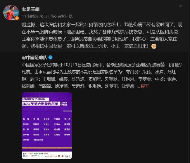 他们的老妈多拉更不得了，她撕啃火腿的样子足以吓死一头牛，由此我们怎么也无法把这个恶婆和那张迷人女侠的照片联系起来。